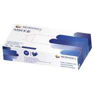 MEDIHAND 美恆 NBR手套 100個  S  深藍色  1盒