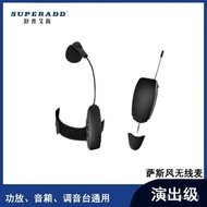 Wireless Microphone Erhu Stage Performance Sound System Accordion Universal Pickup Sound Card Microp