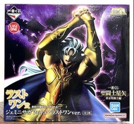 日版 聖鬥士星矢 黃金聖鬥士編 一番賞 尾賞 黃金聖衣 邪惡 雙子座 撒加