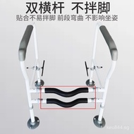 Toilet Seat No-Drill Anti-Fall Handrail Elderly Toilet Handrail Bathroom Handrail Support Safety Toi