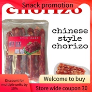choriso ( chorizo ) chinese sausage for sale