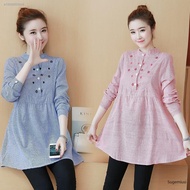 pregnant dress▲☾☁< Ready Stock > Plus Size Maternity dress ♥ Pregnant Women  Striped Embroidered Top