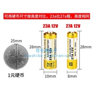 23A 27A 12V Battery Flash Trigger Doorbell Chandelier Electric Garage Roller Shutter Door Remote Con