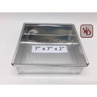 Aluminum Tray Straight Edge Size 7 x7 x2 7
