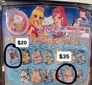 星夢學園第二彈扭蛋