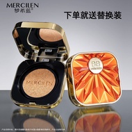 Men Mengxi Blue 377+577 Specializing in Whitening Freckle Removal Holding Makeup Sunscreen BB Cream 