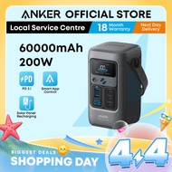 Anker SOLIX C200 DC 60000mAh/192Wh Power Bank 200W Portable Generator 5-Port Power Station A1727