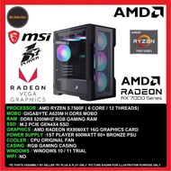 Gaming Value PC Desktop AMD Ryzen 5 7500F/32GB /16GB / 1TB SSD / 512GB SSD/RX9060XT 16GB/600W