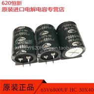 Original 65V6800UF HC 30X40 Replace 63V6800UF Korea Sanhe 85 Degree Beef Leg Capacitor