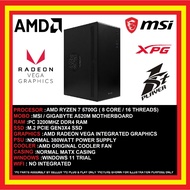 Gaming Office Value PC Desktop AMD Ryzen 7 5700G/8GB/16GB/256GB SSD/512GB SSD/Vega Graphics