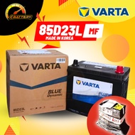 85D23L Varta Blue Dynamic | Car battery Bateri Kereta | ProtonExora Preve Inspira Toyota Innova Camr