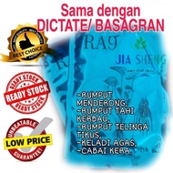 Racun RA9 40G± (sama dgn dictate/basagran) Racun Keladi Agas Cabai Kera Rumput Menderong