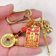 Lucky keychain, zodiac animal pendant, Heavenly Official's Blessing, lucky charm, portable keychain,