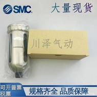 SMC Drainage Device Automatic Original In Stock/Air Source AD402-04DA402-04C-AAD402-04Processor ZF3E