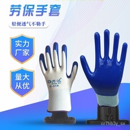 White Yarn Blue Nylon Nitrile Rubber Hanged Labor Gloves Gardening Work Black Dipped Nitrile Gloves Work Wholesale