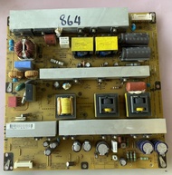 อันที่ 864 LG 50PA4500 ซัฟฟลาย EAX63329901 ดีเทสแล้ว