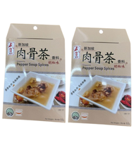 肉骨茶(胡椒味)32g (2包)