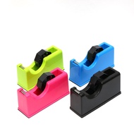 Custom Office Supplies2.5CM Tape base BH-20072 Creative Tape Dispenser Portable Sealing and Packing 
