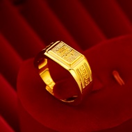 แหวนทอง 0.6 กรัม ทอง 96.5%  มีใบรับปแหวนผู้ชาย Fortune Circleไม่ลอก ไม่ดำ