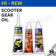 Hi Rew Scooter Premium Multigrade Gear Oil API GL-4 SAE 75w-90 120ml
