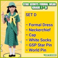 ✪ ✱ ∼ ═ STAR SCOUT GRADE 1-3  UNIFORM SET