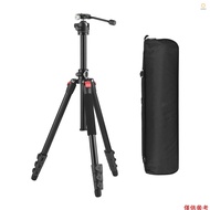 (andoer)Multi-functional Photography Tripod for Camera 170cm/ 67in Horizontal Tripod Stand Aluminum 