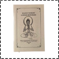Buku Kajian Naskah Lontar Bubuksah Agama Hindu Bali