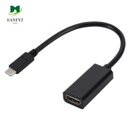 ALANFY Type C To HDMI-compatible Converter, Connection Cable Same Screen Cable, Plug and Play Adapter Cord 4K * 2K 10Gbps for Laptop/TV/Monitor/Projector