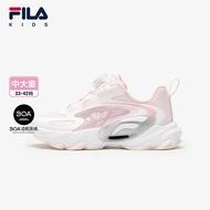 FILA KIDS SPHINX HERITAGE-FHT Girls Sneakers (Pink/Purple Shoes)