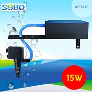 (จัดส่งเร็ว) กรองบนตู้ปลา SOBO / WP-880F / WP-1880F / WP-2880F / WP-3880F / WP-4880F กรองบนตู้ กรองน