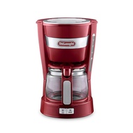 MHDelonghi/Delonghi ICM14011Coffee Machine Household Mini Semi-automatic Drip Filter American Coffee Pot