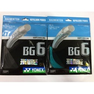 Yonex Bg 6 Badminton Strings