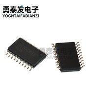 TEA2025D Patch SOP16 Audio Power Amplifier Chip