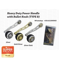 OPASS HEAVY DUTY POWER HANDLE WITH BULLET KNOB (TYPE B)120mm