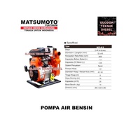 POMPA AIR BENSIN ALKON 1.5 INCH MATSUMOTO MGP-40 B GASOLINE WATER