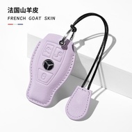 premium-Mercedes Benz Key Case Cover for GLC260 E260 CLA Vito C180L C200 V260 GLC300L, Key Fob Shell