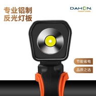 [Dahon] Dahon Bicycle Light Headlight led Strong Night Riding Mountain Bike Rechargeable Flashlight 