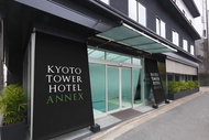京都塔附樓飯店Kyoto Tower Hotel Annex