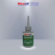 𝐌𝐀𝐗𝐎𝐈𝐋 SCOOTER Gear Oil SAE 80W-90 API GL-5 - 120ml