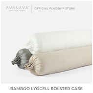AVA & AVA 100% Bamboo Lyocell Bolster Case | Hotdog Pillowcase (For Adults/Kids)