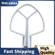 K5AB K5SS Kitchen Mixer Aid Coated Flat Beater, Replacement for KitchenAid Mixer W10807813,9707670 A
