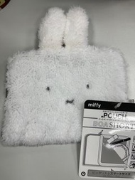 Miffy 口罩套