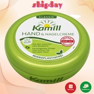 [Hủ 150ml] Kem Dưỡng da - Kem Dưỡng Da Tay Kamill Hand Đức 150ml