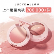 Judydoll Judydoll Judydoll Gradient Blush Peach Whitening Sunset Nude Makeup Natural Student Blush P
