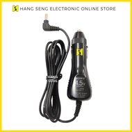 SONY AC ADAPTER DC 4.5V CHARGER