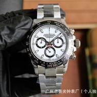 New Arrival Simple Daytona 7750/4130 Panda Daytona Daytona C Factory Multifunctional Chronograph Mec