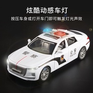 (Berkotak) Skala 1:30 Mainan Model Kereta Polis HQ Realistik 6 Pintu Tarik Belakang Bunyi Siren Main