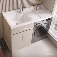 All-in-One Washing Machine with Washboard Aluminum Balcony Washing Machine Drum Combination Honeycom