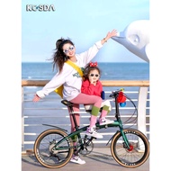 KOSDA Kesenda Ultra-Light Portable Parent-Child Commuter Adult Women's Folding Bicycle for Kids, Spe