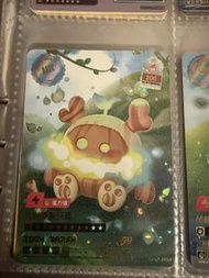蛋仔派對潮流包的UR卡（應該係第二彈）